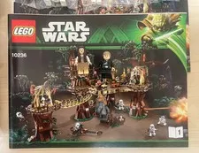 LEGO Star Wars 10236 Ewok Village 1990 Pcs -丨With Instruction丨No box！