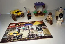 LEGO Indiana Jones: Ambush in Cairo (7195) No Box 1 Piece Missing Free Shipping