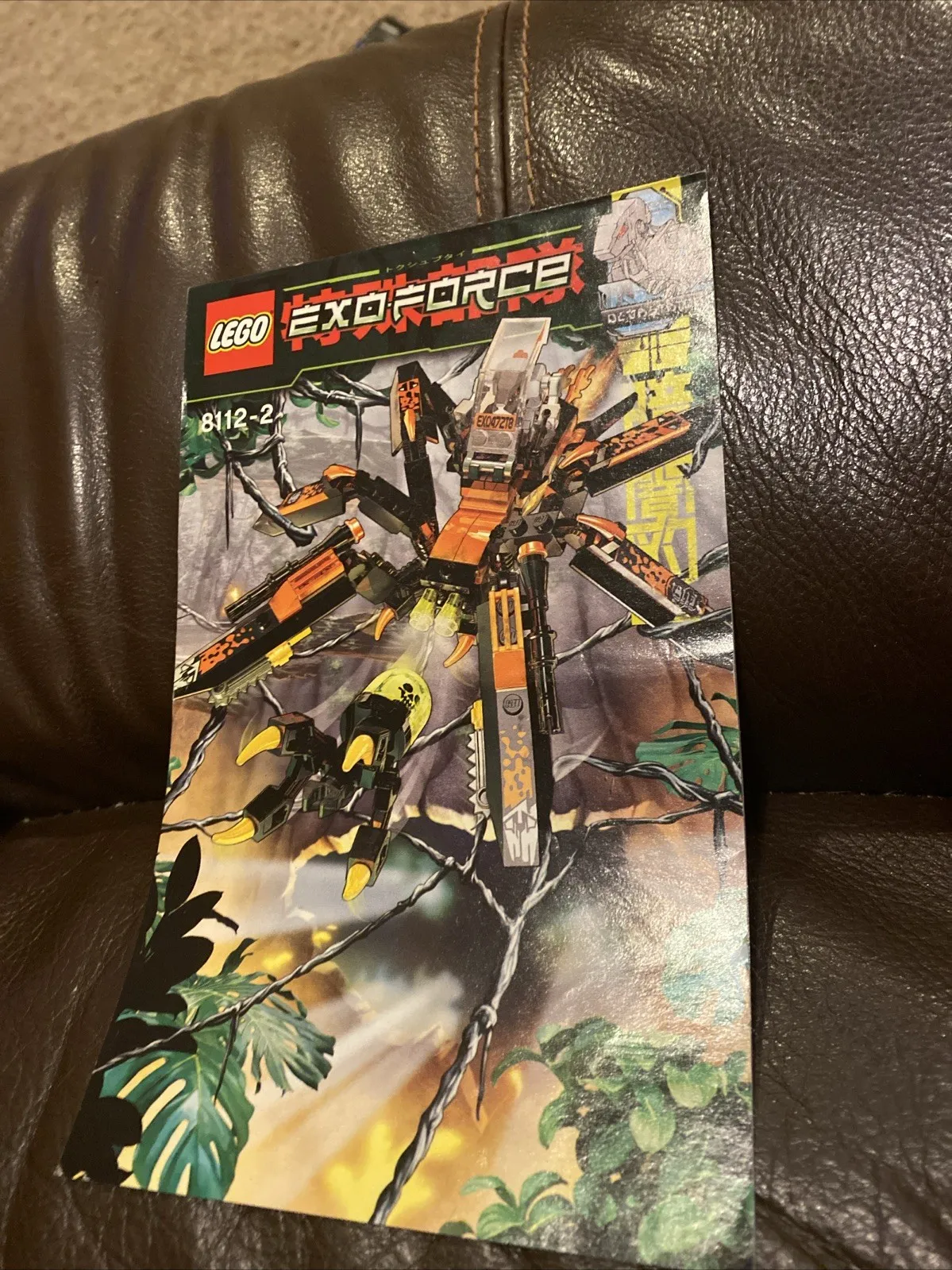 LEGO 8112-2 Exo-Force: Arachnoid Stalker Instructions Only