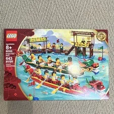 LEGO Dragon Boat Race 80103 643pcs 8+ Brick Separator Chinese Festivals Box