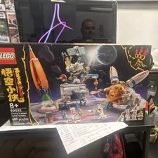 LEGO Monkie Kid 80032 Chang'e Moon Cake Factory 609pc Brick Separator