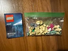 Lego Harry Potter polybag set lot 30392, 30651, 30420, 30435