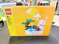 LEGO: Jade Rabbit (40643) New/Sealed