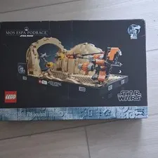 LEGO Star Wars Mos Espa Podrace Diorama 75380 718pcs 18+ Display Stand