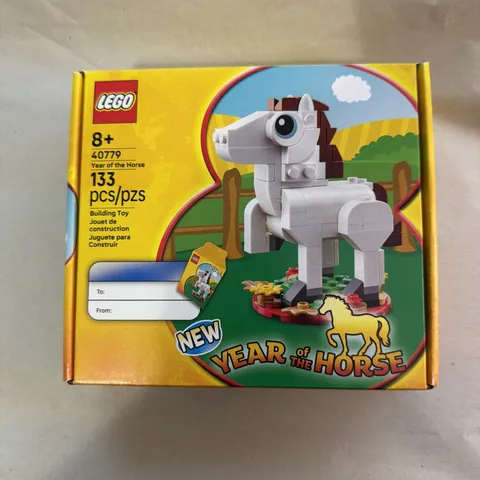 LEGO Year of the Horse 40779 132 Pcs Lunar New Year 2026 Chinese Zodiac GWP