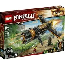 LEGO Ninjago Legacy Boulder Blaster ( 71736 ) - NEW! RARE!