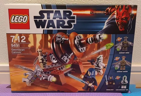 LEGO Star Wars 9491 Geonosian Cannon Set with Box Minor Scratches