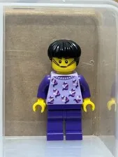 LEGO Minifigure - DREAMZzz Jayden - No drm004 - QTY 1
