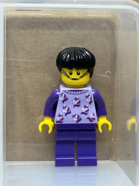LEGO Minifigure - DREAMZzz Jayden - No drm004 - QTY 1