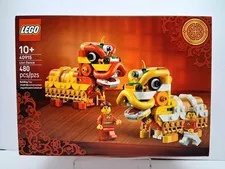 Lego Exclusive 40915 Lion Dance Brand New!