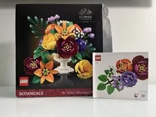 LEGO EMPTY BOX and MANUAL ONLY Flower Arrangement Building Set 10345 No Legos