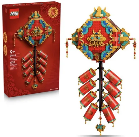 LEGO Spring Festival Fortune Firecracker Kids Building Toy - Chinese New Year 