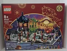 LEGO Chinese Festivals Spring Lantern Festival (80107) 1793 Pieces