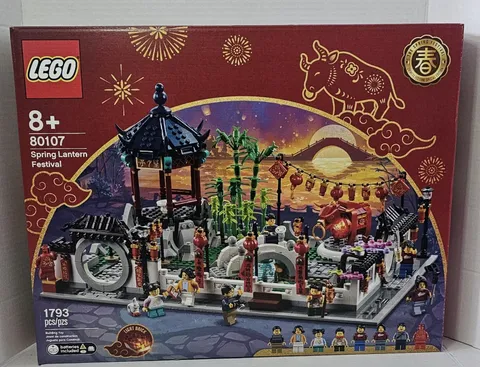 LEGO Chinese Festivals Spring Lantern Festival (80107) 1793 Pieces