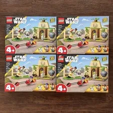 Lot Of 4x LEGO Star Wars: Tenoo Jedi Temple (75358) New, Sealed Box