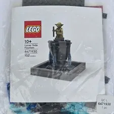 LEGO Star Wars Lucas Yoda Fountain 6471930 Lucasfilm Employee Gift Exclusive NEW