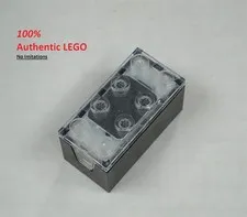 LEGO NEW Authentic SMART Play SMART Brick 6618029 (1x)