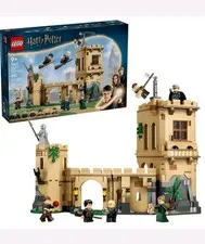 LEGO Harry Potter: Hogwarts Castle: Flying Lessons (76447) 6 Minifigs