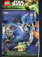 LEGO Star Wars: At-Rt (75002) (retired)