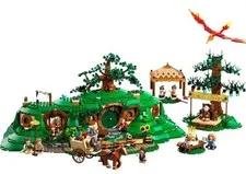 100% Lego LOTR The Shire Brand New Sealed 