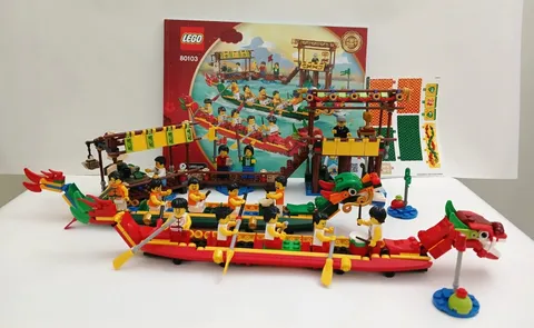 LEGO Seasonal: Dragon Boat Race (80103), Complete w/minifigs & manual