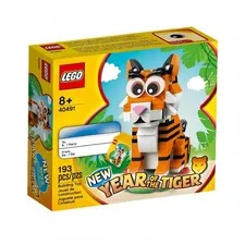LEGO 40491 Chinese Zodiac Animal Set Series Year of Tiger Brand New＆Sealed Gift