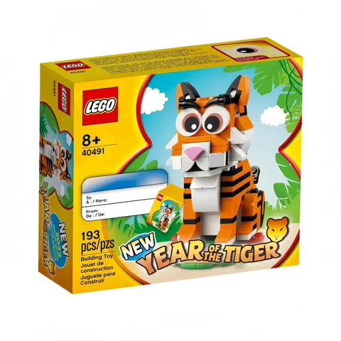 LEGO 40491 Chinese Zodiac Animal Set Series Year of Tiger Brand New＆Sealed Gift