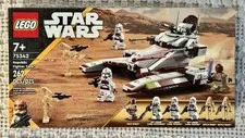 Brand New/Sealed Lego 75342 Star Wars Republic Fighter Tank FREE SHIPPING