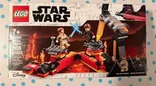 Lego Star Wars 75269: Duel on Mustafar (NEW AND UNOPENED)