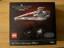 NEW LEGO Star Wars: Acclamator-Class Assault Ship 75404