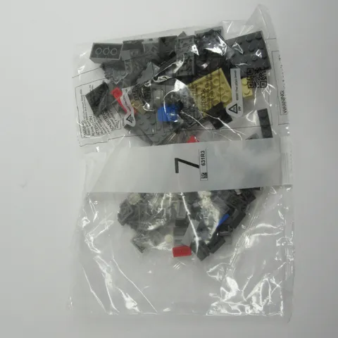 LEGO Icons: Back to the Future Time Machine Car 10300 BAG #7 SEALED Replacement
