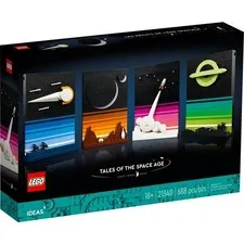 LEGO Ideas 21340: Tales of the Space Age - RARE! RETIRED! NEW! Fast SHIP!