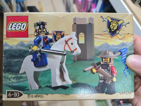 LEGO Castle 6026 King Leo