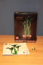 LEGO Botanicals 10344 Lucky Bamboo EMPTY BOX *** ORIGINAL BOX ONLY, Instructions & Remaining Parts