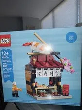 Lego 40906 Restaurants Of The World:Japan