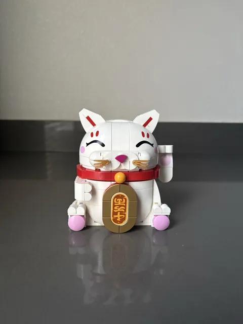 LEGO Seasonal Chinese Traditional Festivals: Lucky Cat (40813) – 280 Pieces