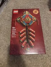 *NEW* LEGO 80118 Fortune Firecracker Spring Festival Chinese New Year