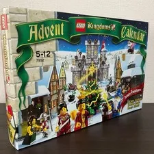 LEGO Castle: Kingdoms Advent Calendar (7952) (NEW IN BOX)