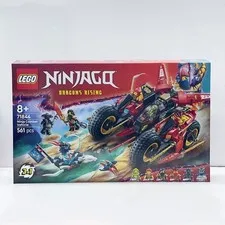 LEGO NINJAGO 71844 Ninja Combat Vehicle Building Set