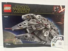 LEGO Star Wars: Millennium Falcon (75257) INSTRUCTION MANUAL BOOKLET ONLY