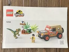 LEGO Jurassic Park 76958 Dilophosaurus Ambush - Manual ONLY