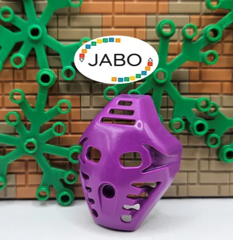 (S17/2/1) LEGO Bionicle 32566 Mask Mask Pakari Purple