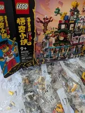 NO BOX LEGO Monkie Kid 80036 The City of Lanterns NEW SEALED BAGS