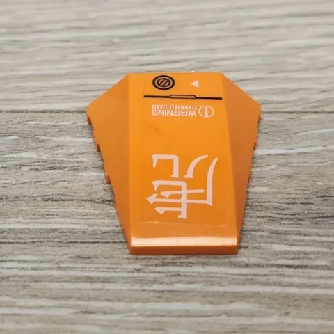 Lego 47753pb006 Orange Wedge 4 x 4 Triple Curved No Studs with Kanji Character