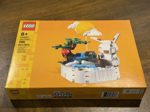 LEGO 40643 Jade Rabbit Building Toy Complete Set 288 Pieces Ages 8+ RETIRED NIB