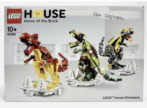 RARE! LEGO Promotional: Lego House Dinosaurs (40366) Signed By Designer