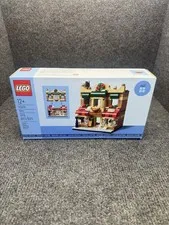 LEGO 40696 Bakery Limited Edition New And Sealed In Box!