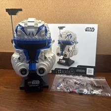 Fully Complete Lego Star Wars Captain Rex Helmet 75349 With Instruction Manual