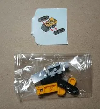 LEGO City 60475 Bulldozer Christmas Advent Calendar Pieces - Sealed