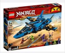 Lego Ninjago Legacy 70668 Jay's Storm Fighter Jet Model